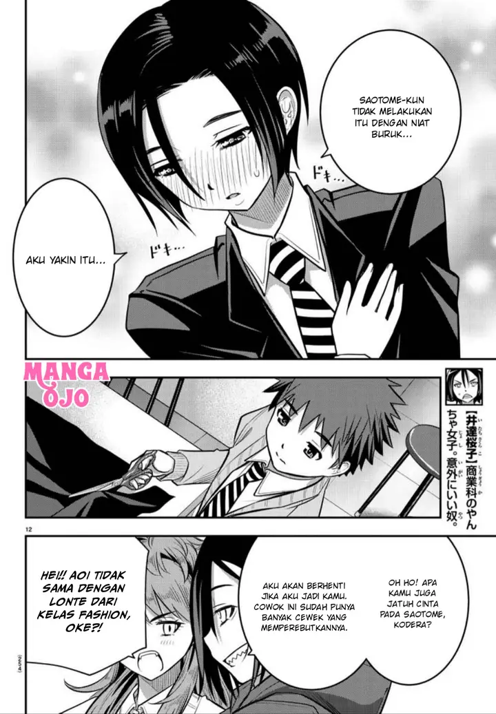 image-komik-yankee-jk-kuzuhana-chan-chapter-30-13/23