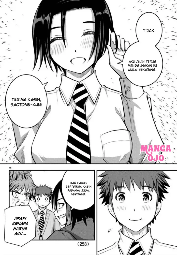 image-komik-yankee-jk-kuzuhana-chan-chapter-30-17/23