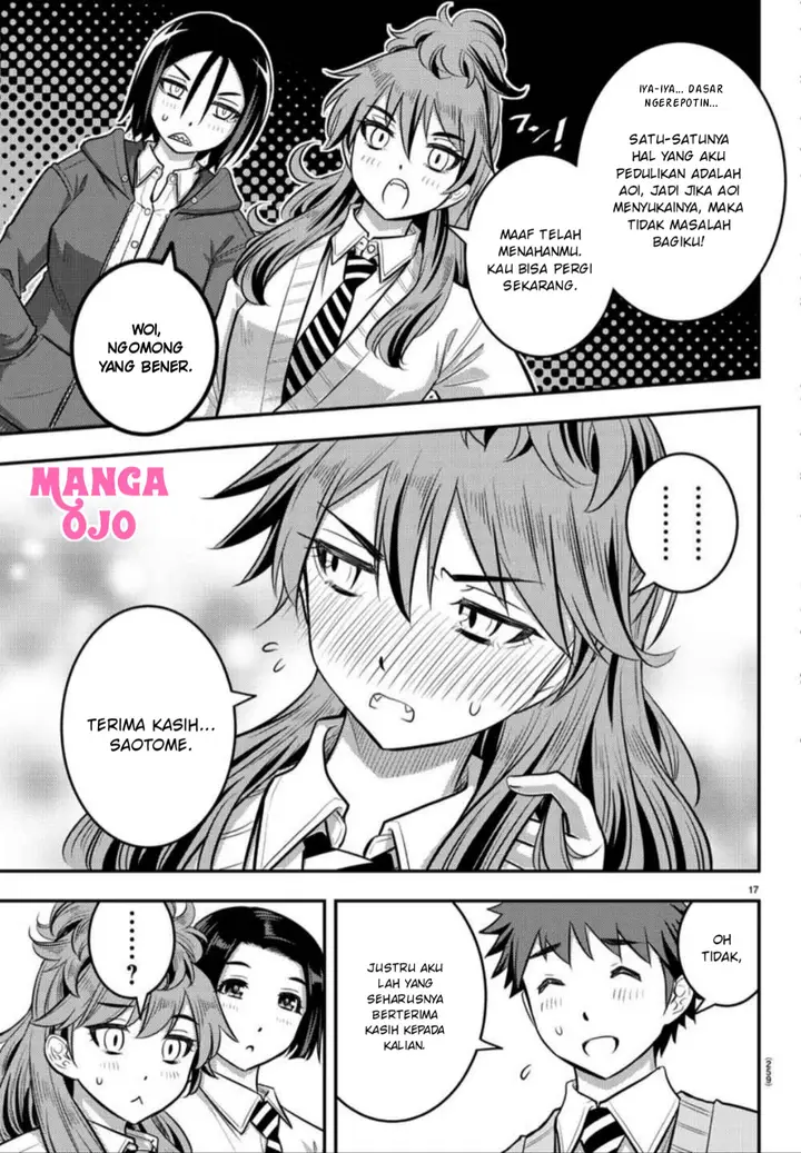 image-komik-yankee-jk-kuzuhana-chan-chapter-30-18/23