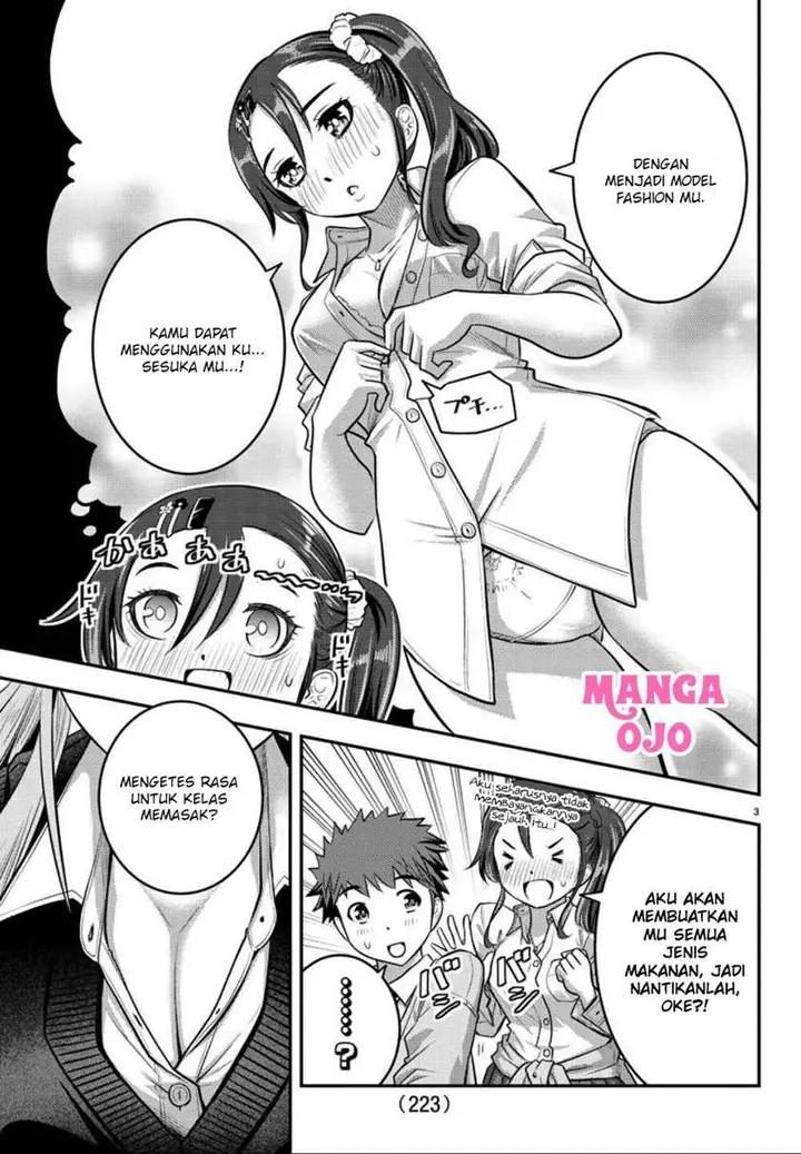 image-komik-yankee-jk-kuzuhana-chan-chapter-31-3/22