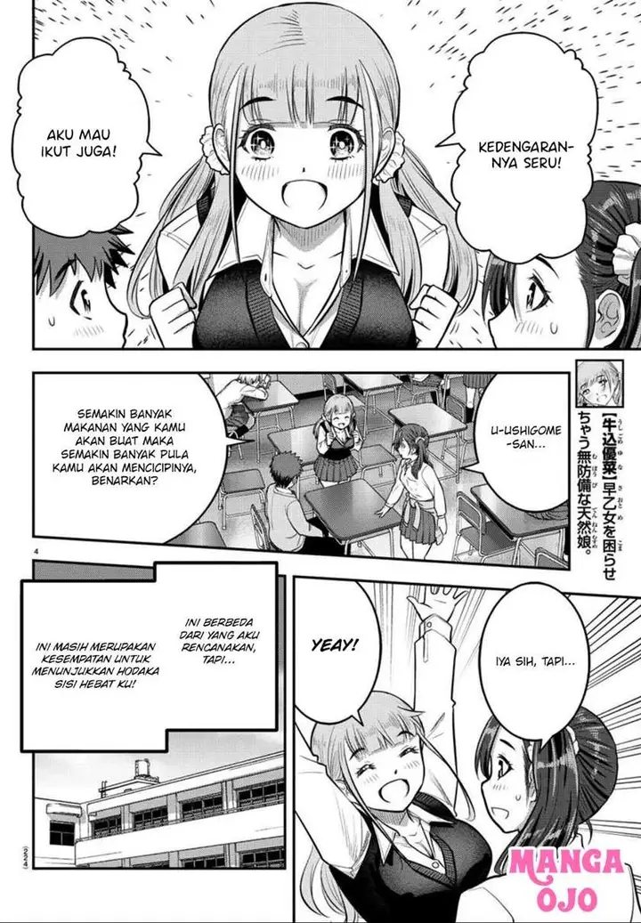 image-komik-yankee-jk-kuzuhana-chan-chapter-31-4/22