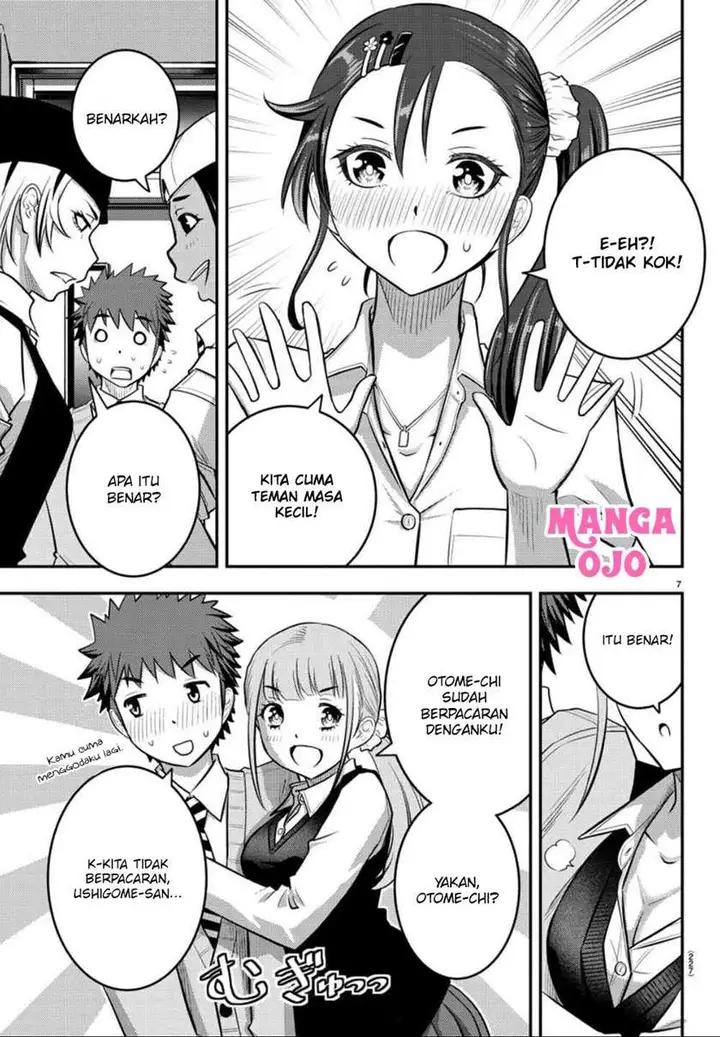 image-komik-yankee-jk-kuzuhana-chan-chapter-31-7/22