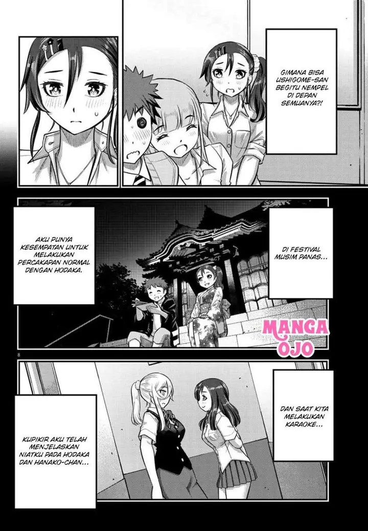 image-komik-yankee-jk-kuzuhana-chan-chapter-31-8/22