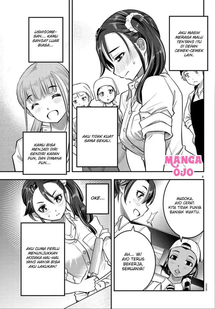 image-komik-yankee-jk-kuzuhana-chan-chapter-31-9/22