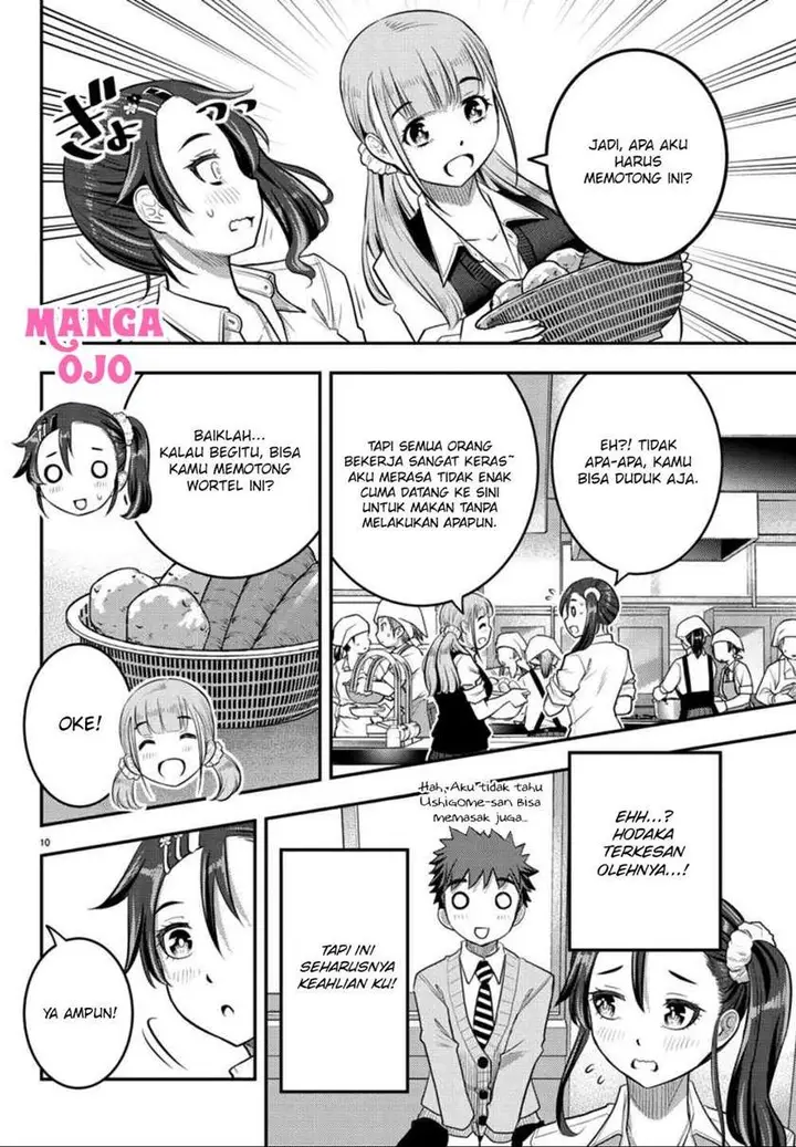 image-komik-yankee-jk-kuzuhana-chan-chapter-31-10/22