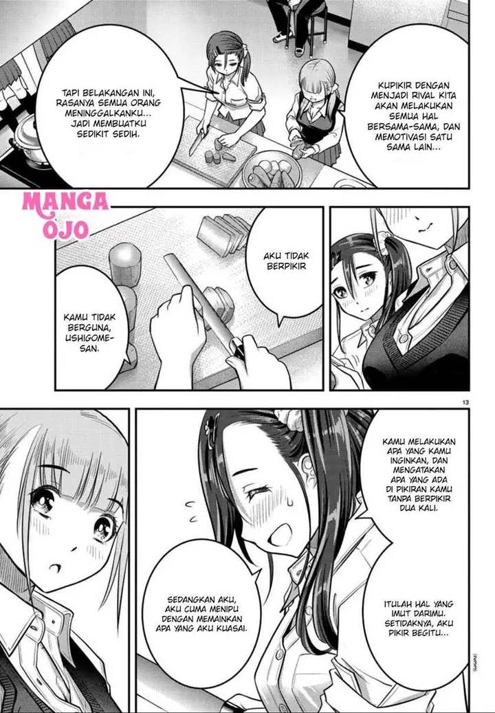 image-komik-yankee-jk-kuzuhana-chan-chapter-31-13/22