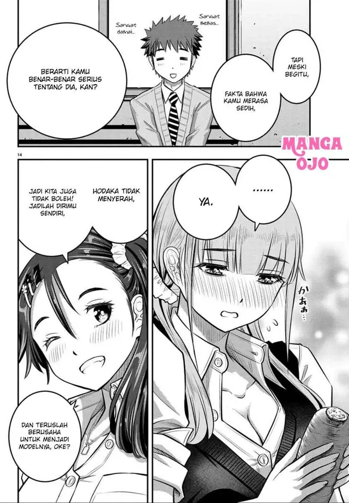 image-komik-yankee-jk-kuzuhana-chan-chapter-31-14/22