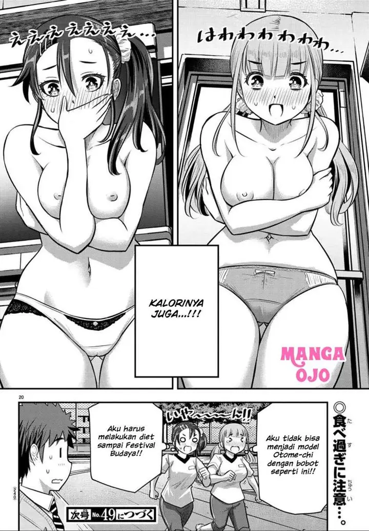 image-komik-yankee-jk-kuzuhana-chan-chapter-31-20/22