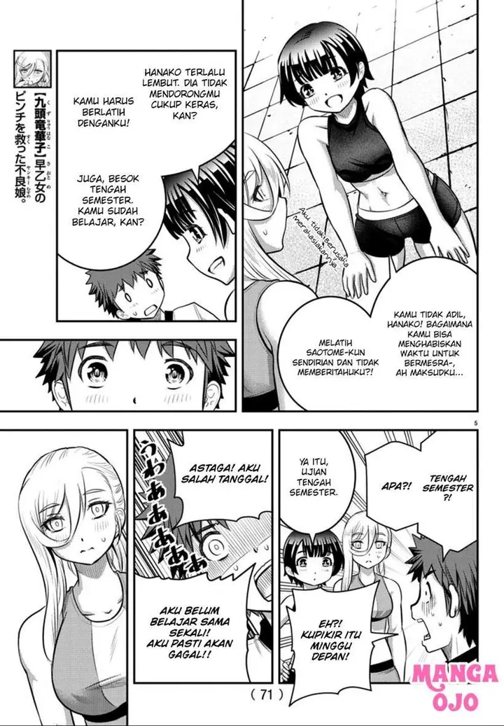 image-komik-yankee-jk-kuzuhana-chan-chapter-32-5/22