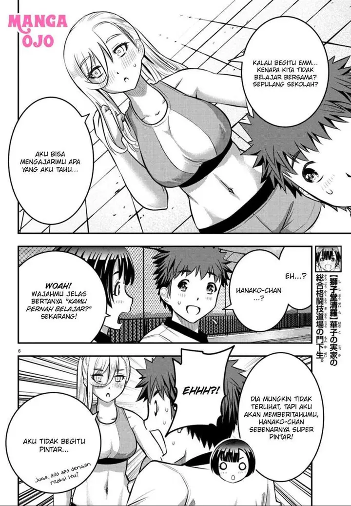 image-komik-yankee-jk-kuzuhana-chan-chapter-32-6/22