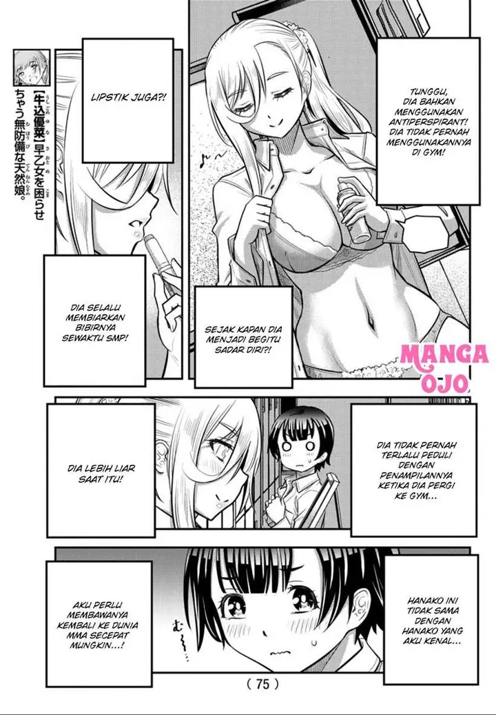 image-komik-yankee-jk-kuzuhana-chan-chapter-32-9/22