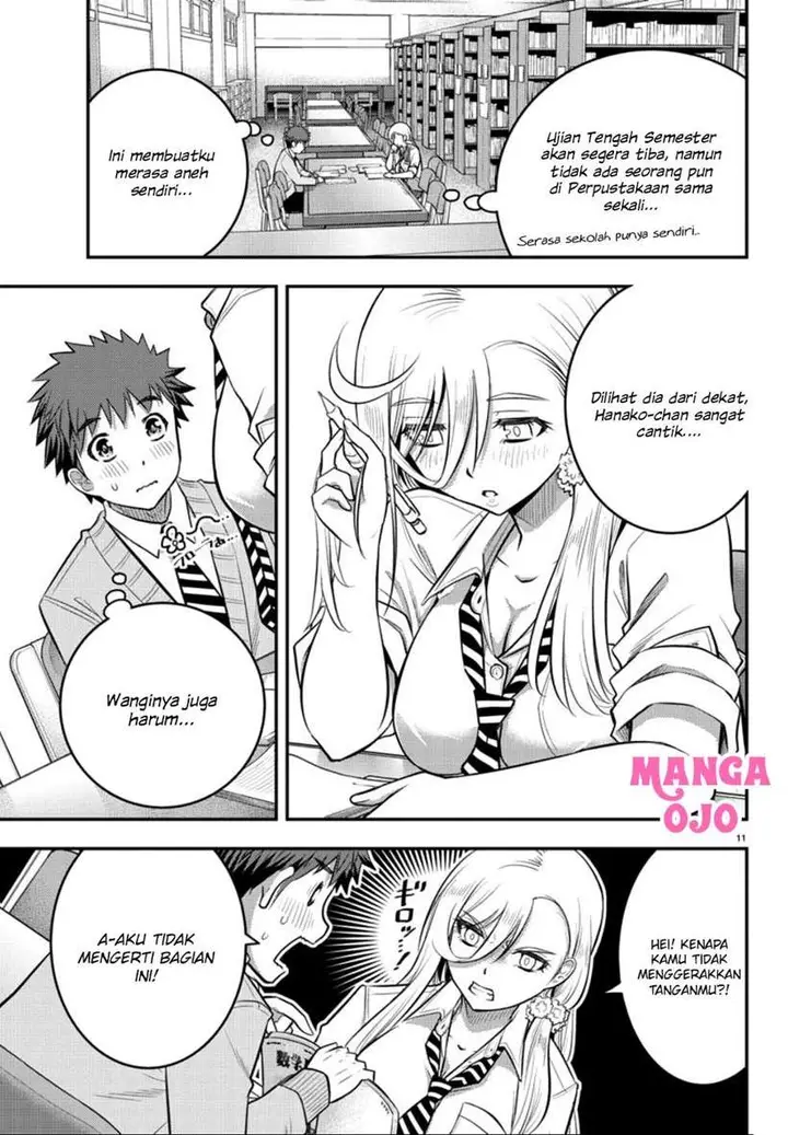 image-komik-yankee-jk-kuzuhana-chan-chapter-32-11/22