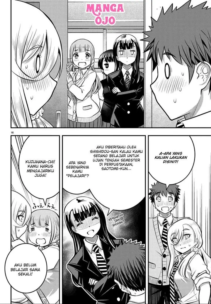 image-komik-yankee-jk-kuzuhana-chan-chapter-32-16/22