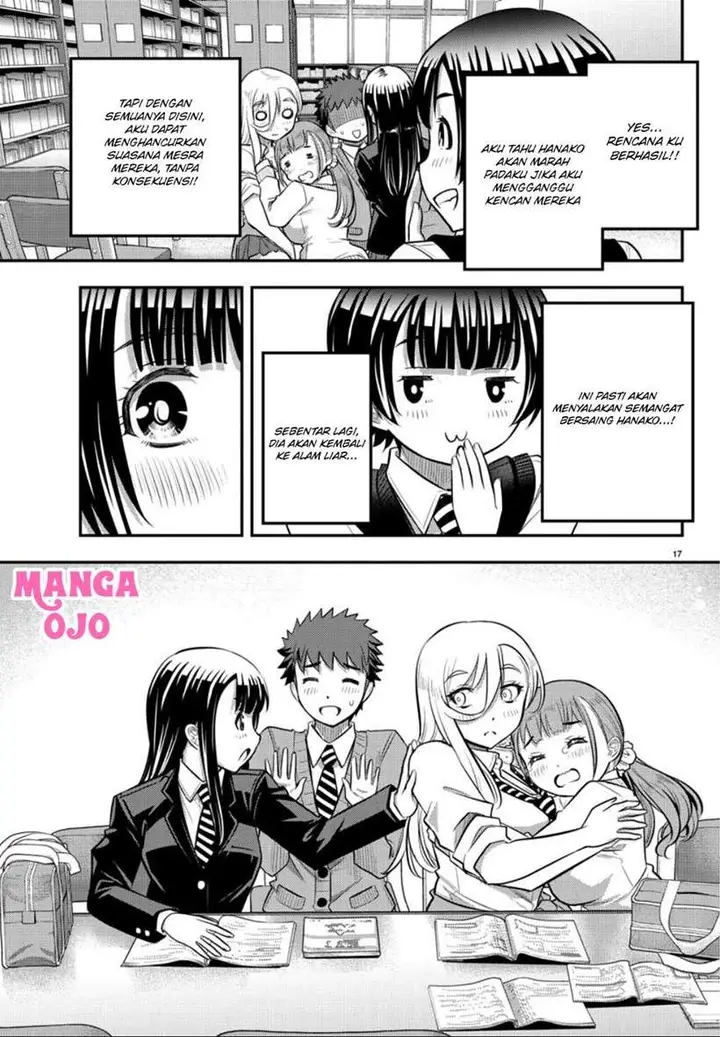 image-komik-yankee-jk-kuzuhana-chan-chapter-32-17/22