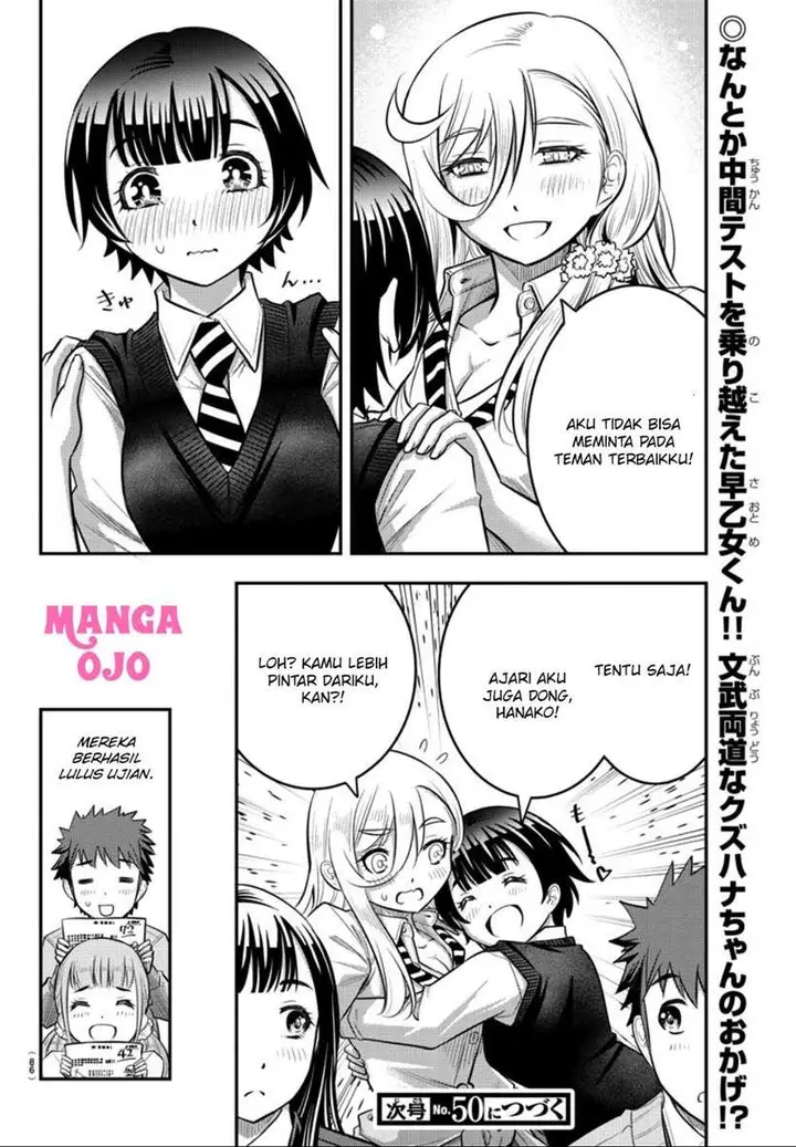 image-komik-yankee-jk-kuzuhana-chan-chapter-32-20/22