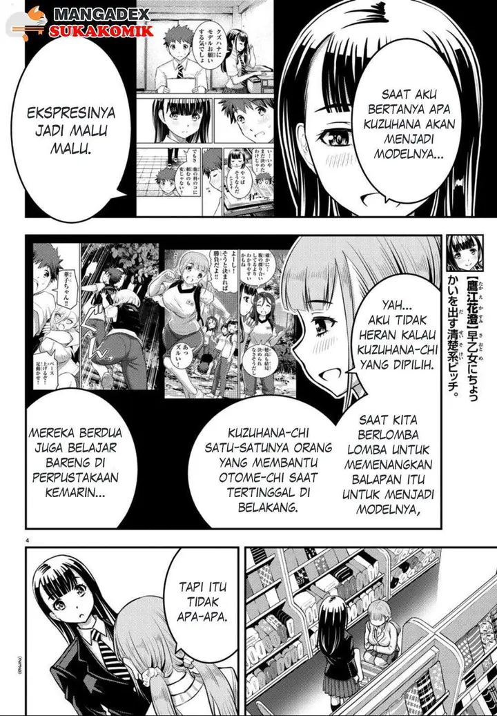 image-komik-yankee-jk-kuzuhana-chan-chapter-33-4/22
