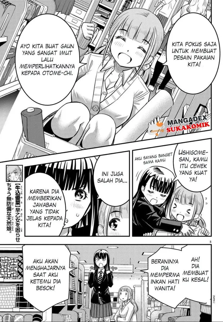 image-komik-yankee-jk-kuzuhana-chan-chapter-33-5/22
