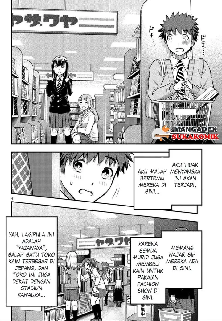 image-komik-yankee-jk-kuzuhana-chan-chapter-33-6/22