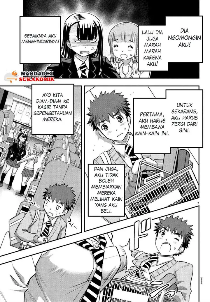 image-komik-yankee-jk-kuzuhana-chan-chapter-33-7/22