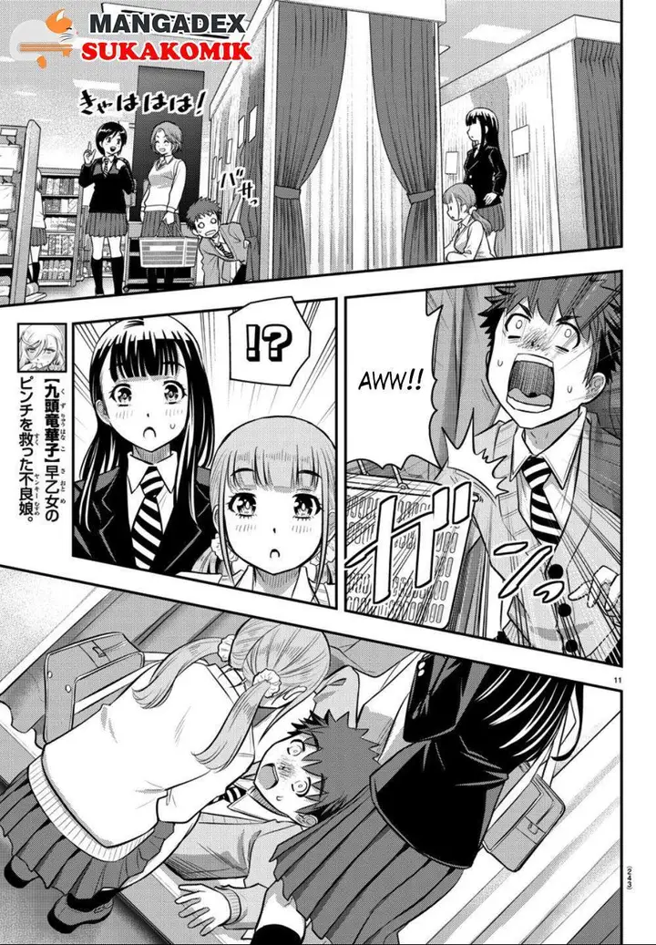 image-komik-yankee-jk-kuzuhana-chan-chapter-33-11/22