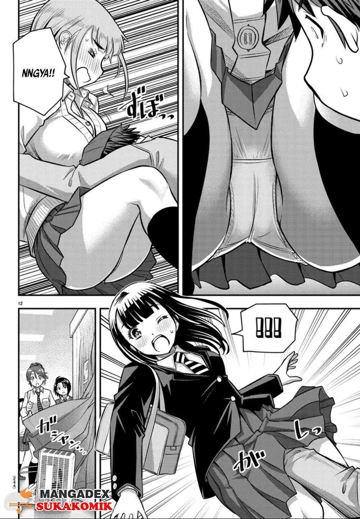 image-komik-yankee-jk-kuzuhana-chan-chapter-33-12/22