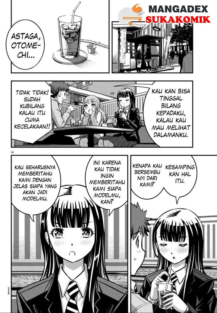 image-komik-yankee-jk-kuzuhana-chan-chapter-33-14/22