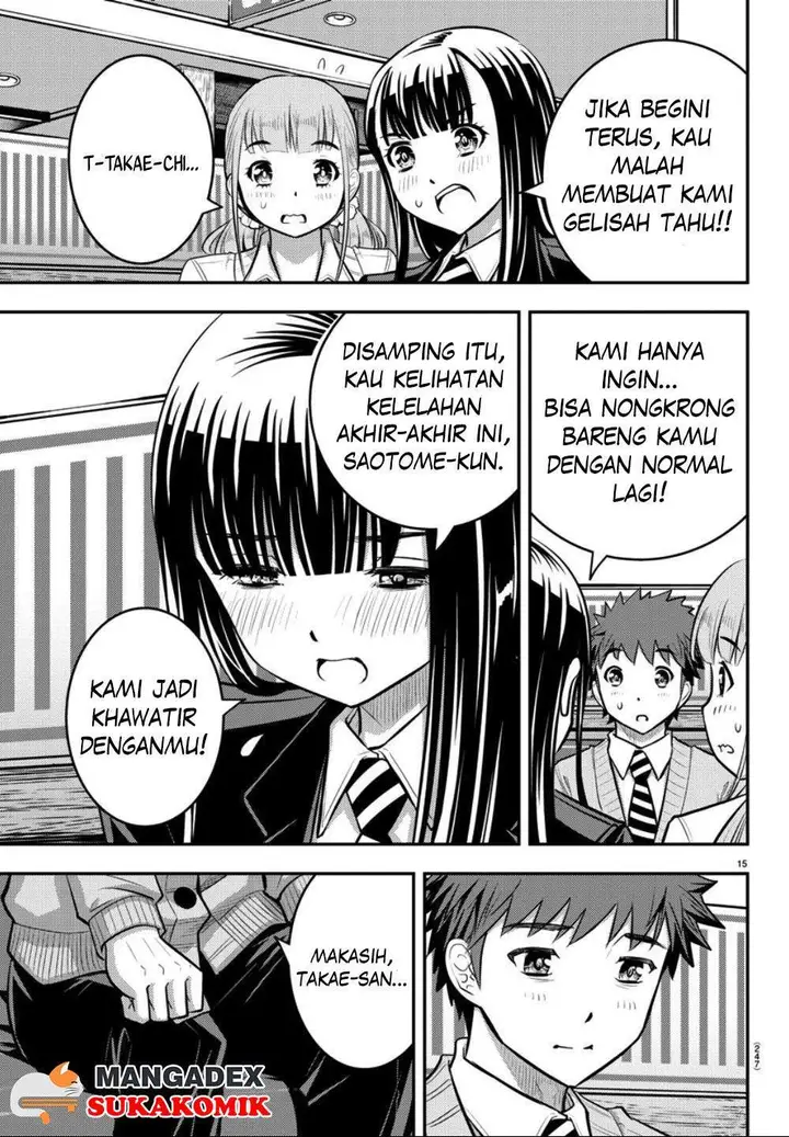 image-komik-yankee-jk-kuzuhana-chan-chapter-33-15/22