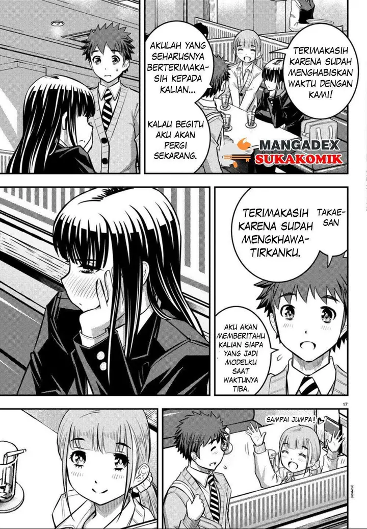 image-komik-yankee-jk-kuzuhana-chan-chapter-33-17/22