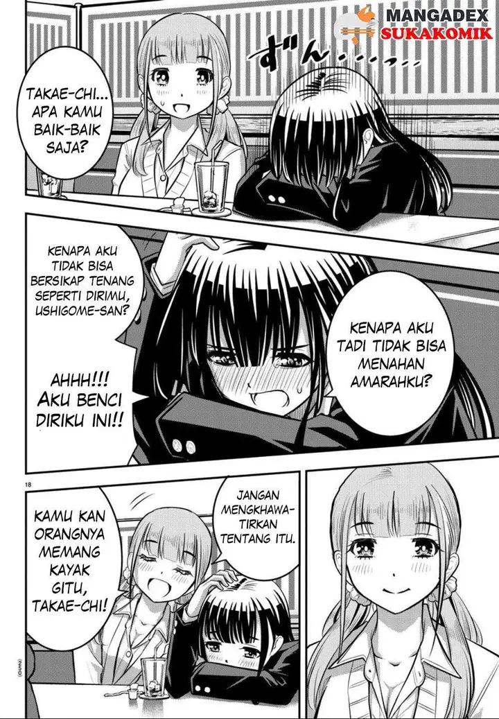 image-komik-yankee-jk-kuzuhana-chan-chapter-33-18/22