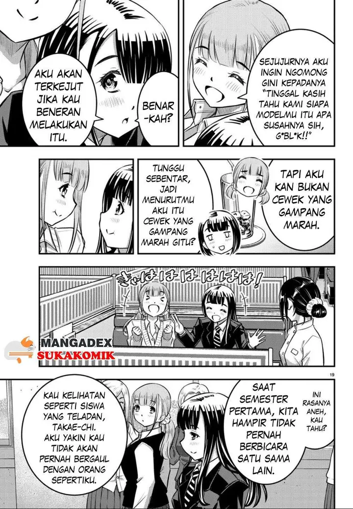 image-komik-yankee-jk-kuzuhana-chan-chapter-33-19/22