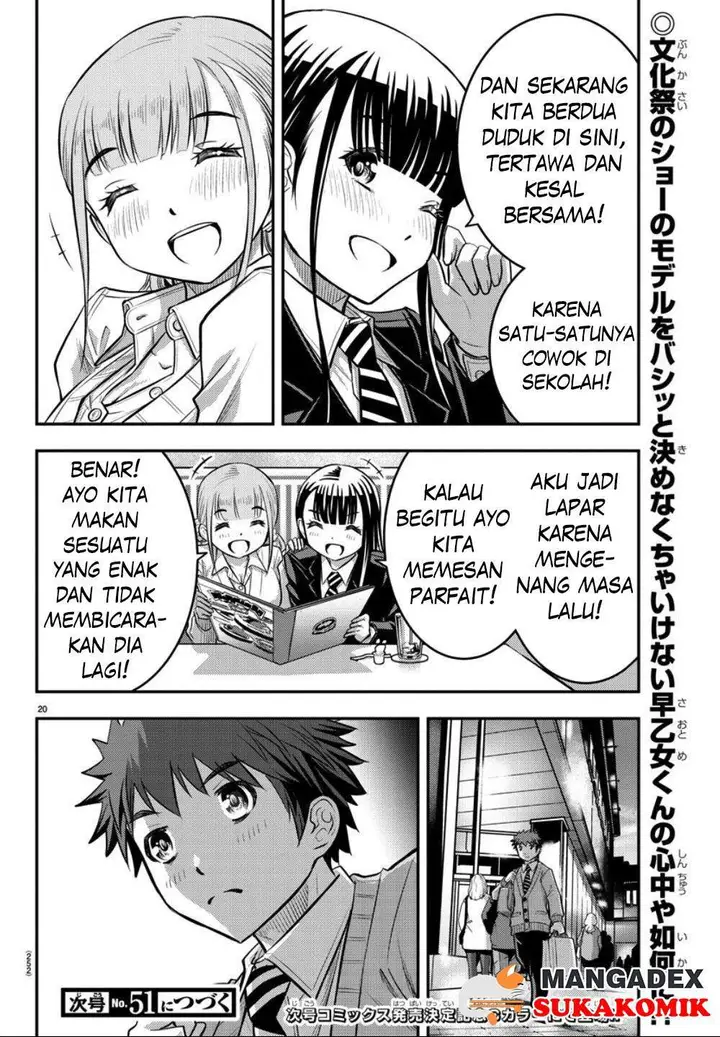 image-komik-yankee-jk-kuzuhana-chan-chapter-33-20/22