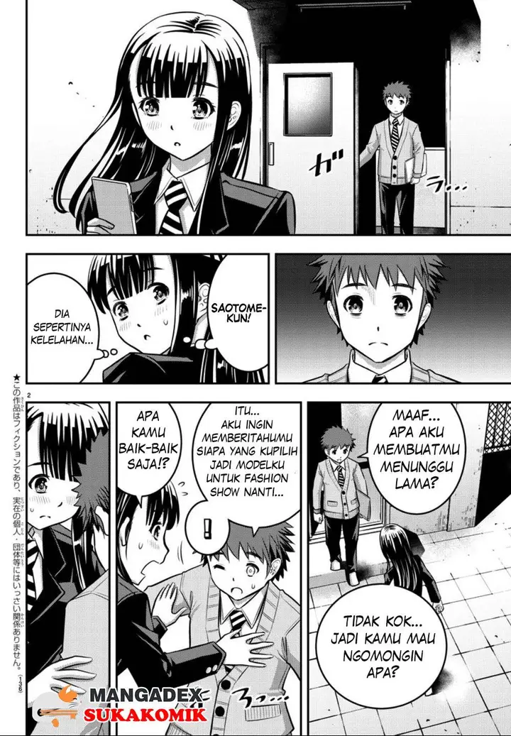 image-komik-yankee-jk-kuzuhana-chan-chapter-34-3/22