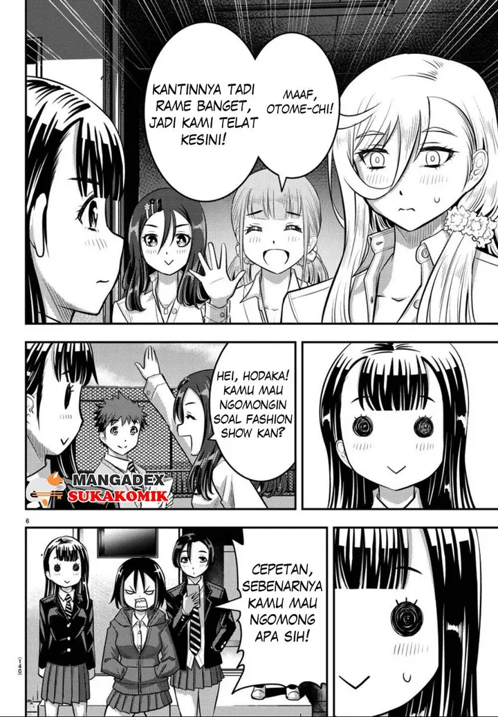 image-komik-yankee-jk-kuzuhana-chan-chapter-34-7/22