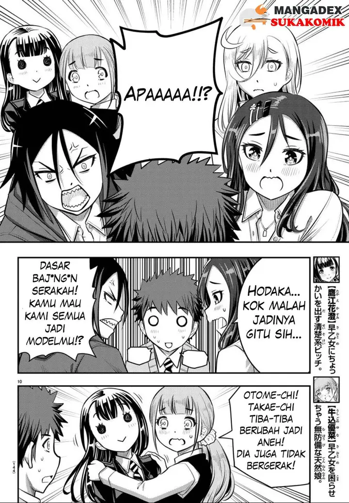 image-komik-yankee-jk-kuzuhana-chan-chapter-34-11/22