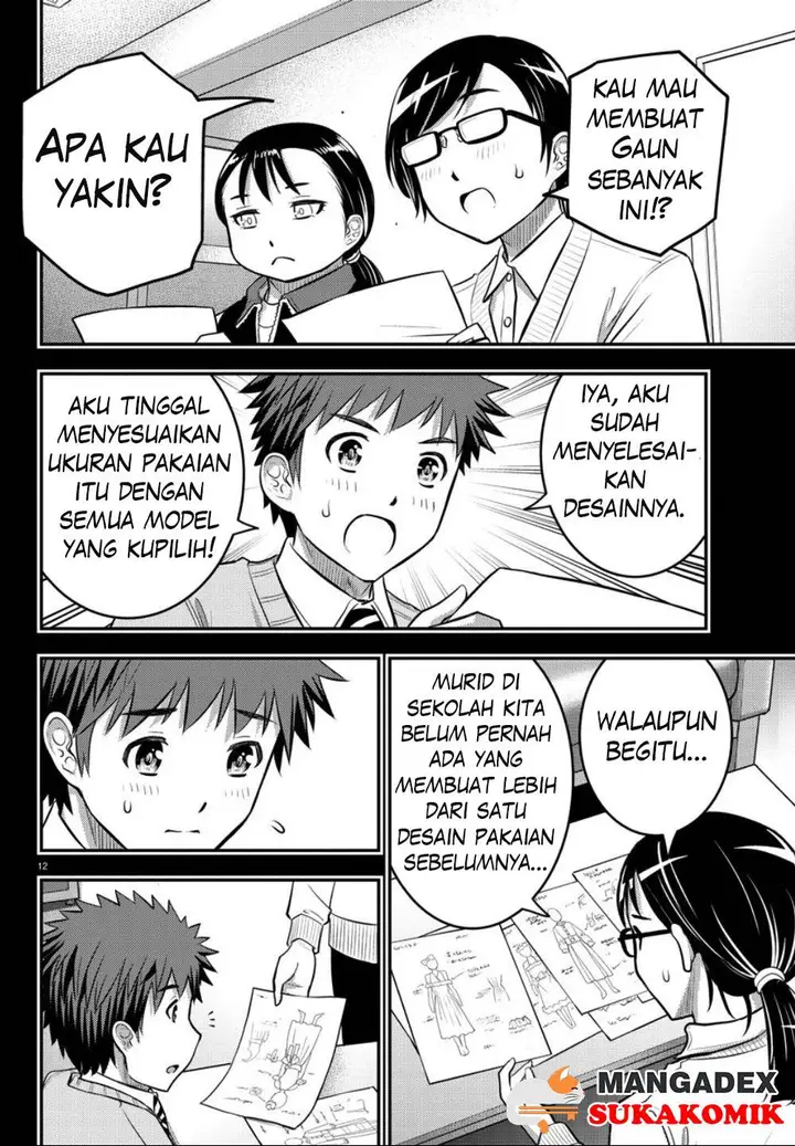 image-komik-yankee-jk-kuzuhana-chan-chapter-34-13/22