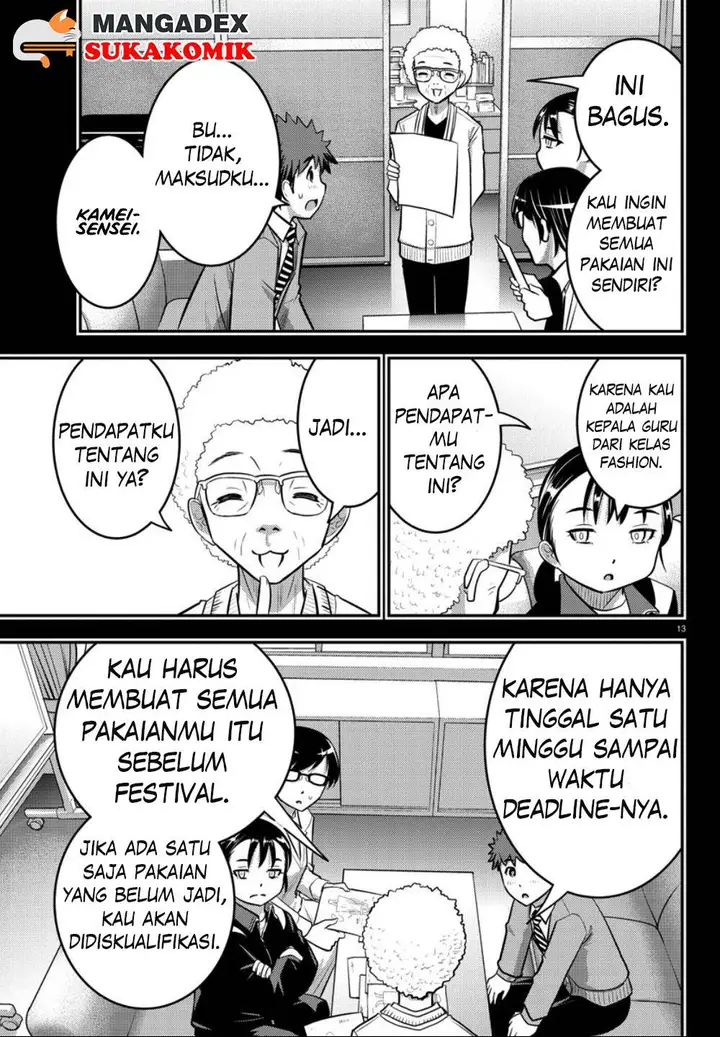 image-komik-yankee-jk-kuzuhana-chan-chapter-34-14/22