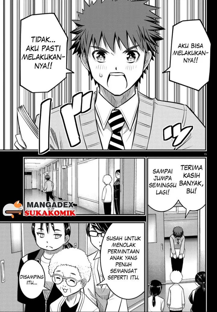 image-komik-yankee-jk-kuzuhana-chan-chapter-34-16/22
