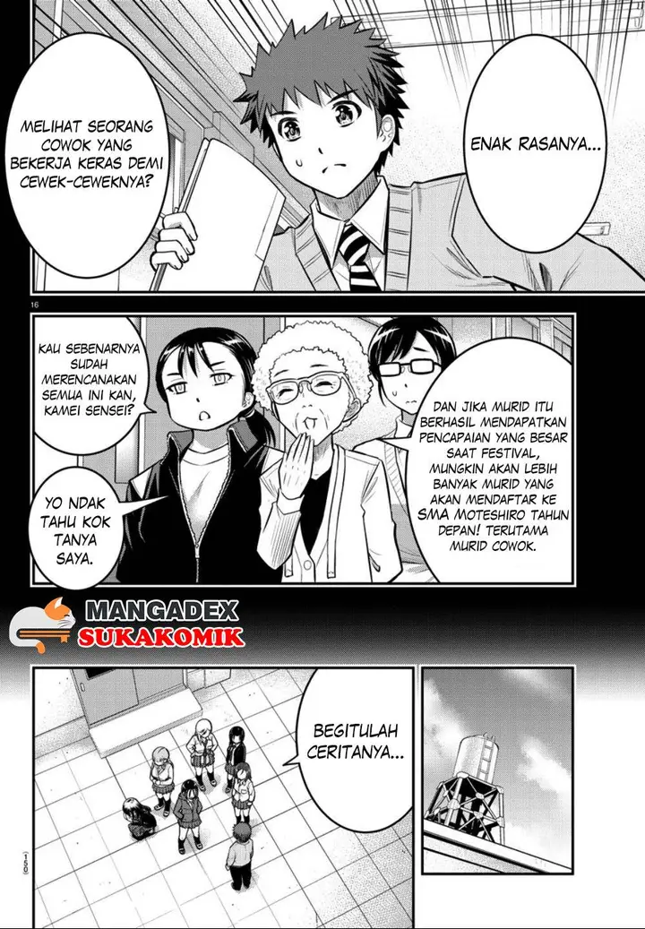 image-komik-yankee-jk-kuzuhana-chan-chapter-34-17/22