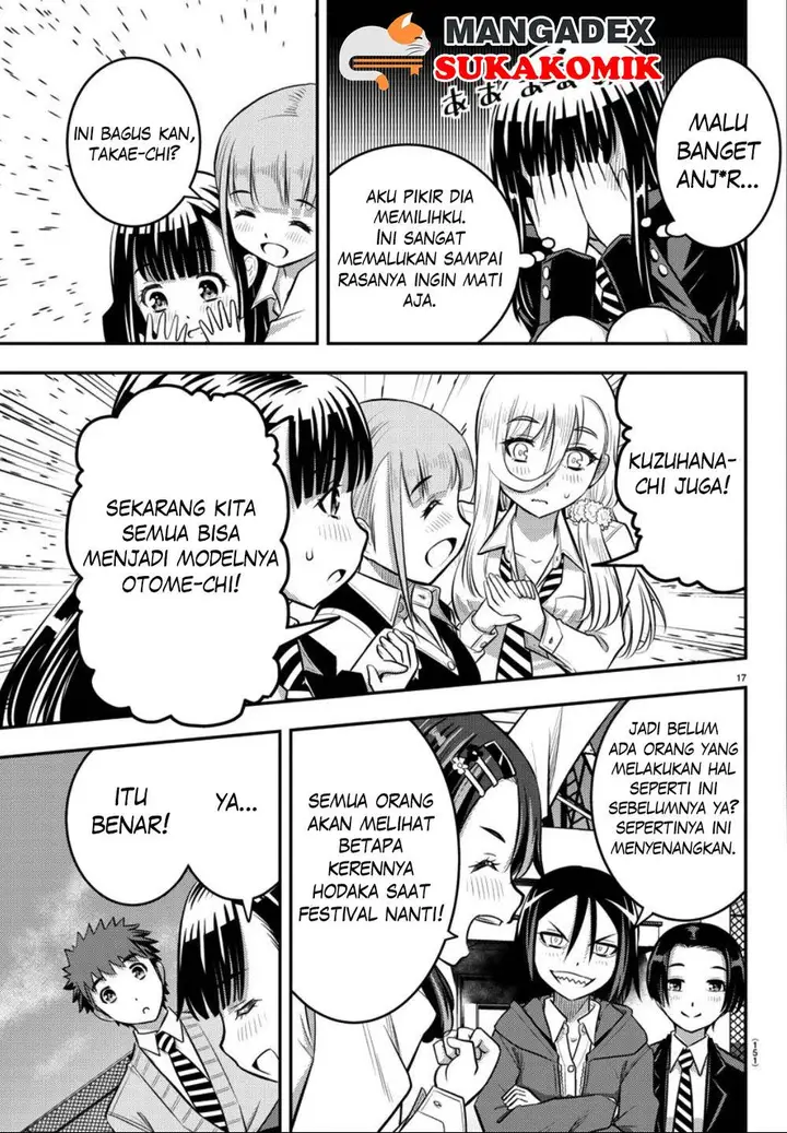 image-komik-yankee-jk-kuzuhana-chan-chapter-34-18/22