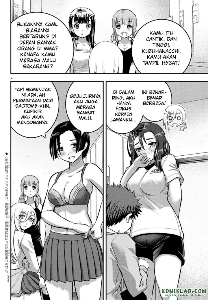 image-komik-yankee-jk-kuzuhana-chan-chapter-35-3/22