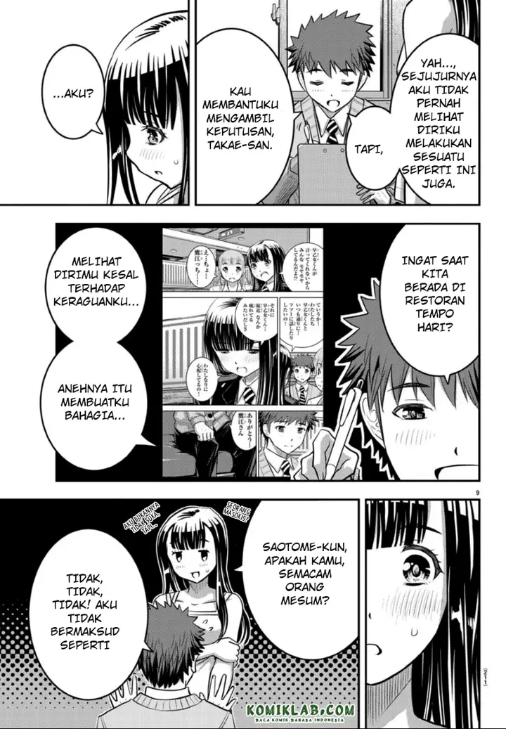 image-komik-yankee-jk-kuzuhana-chan-chapter-35-8/22