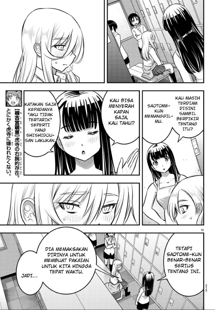 image-komik-yankee-jk-kuzuhana-chan-chapter-35-12/22