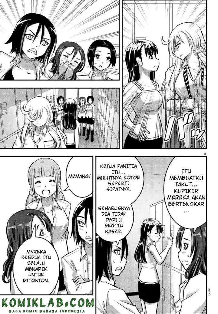 image-komik-yankee-jk-kuzuhana-chan-chapter-35-14/22