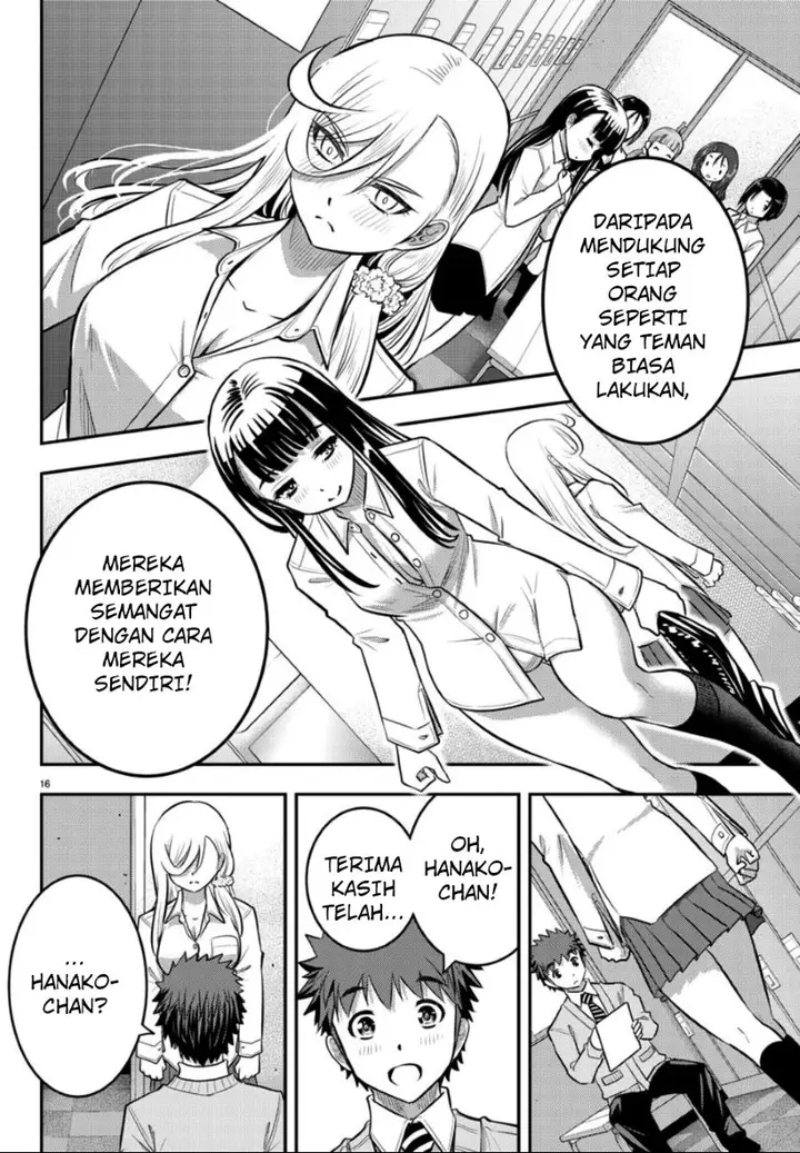 image-komik-yankee-jk-kuzuhana-chan-chapter-35-15/22