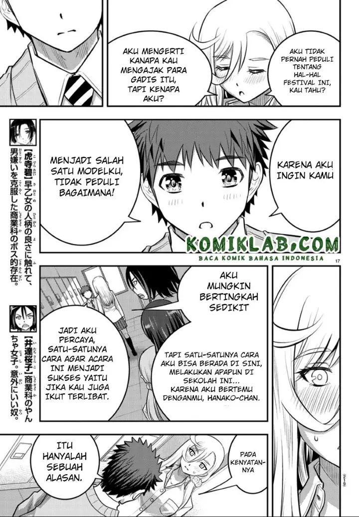 image-komik-yankee-jk-kuzuhana-chan-chapter-35-16/22