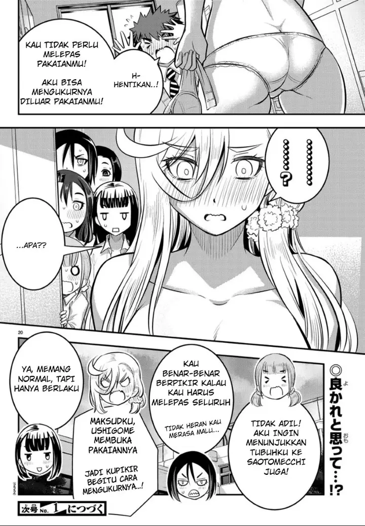 image-komik-yankee-jk-kuzuhana-chan-chapter-35-19/22