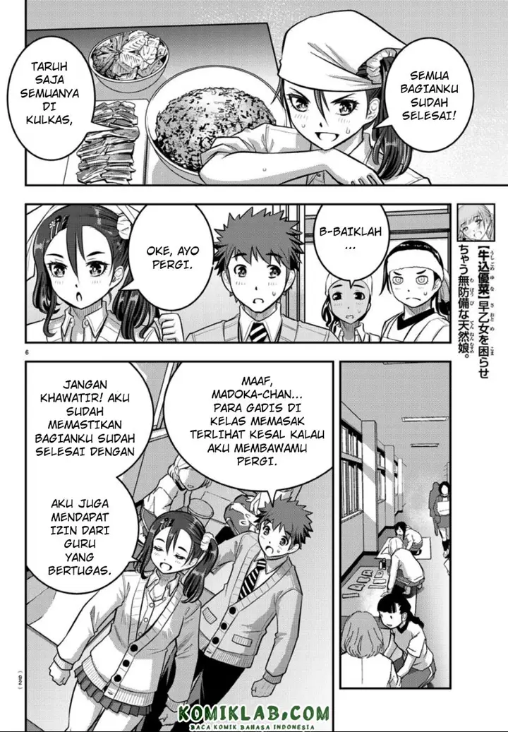 image-komik-yankee-jk-kuzuhana-chan-chapter-36-6/23