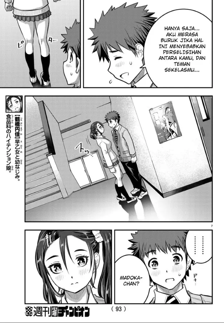 image-komik-yankee-jk-kuzuhana-chan-chapter-36-7/23