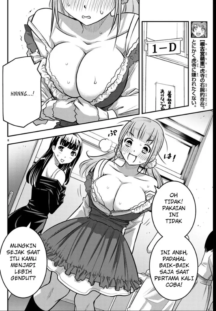 image-komik-yankee-jk-kuzuhana-chan-chapter-36-8/23