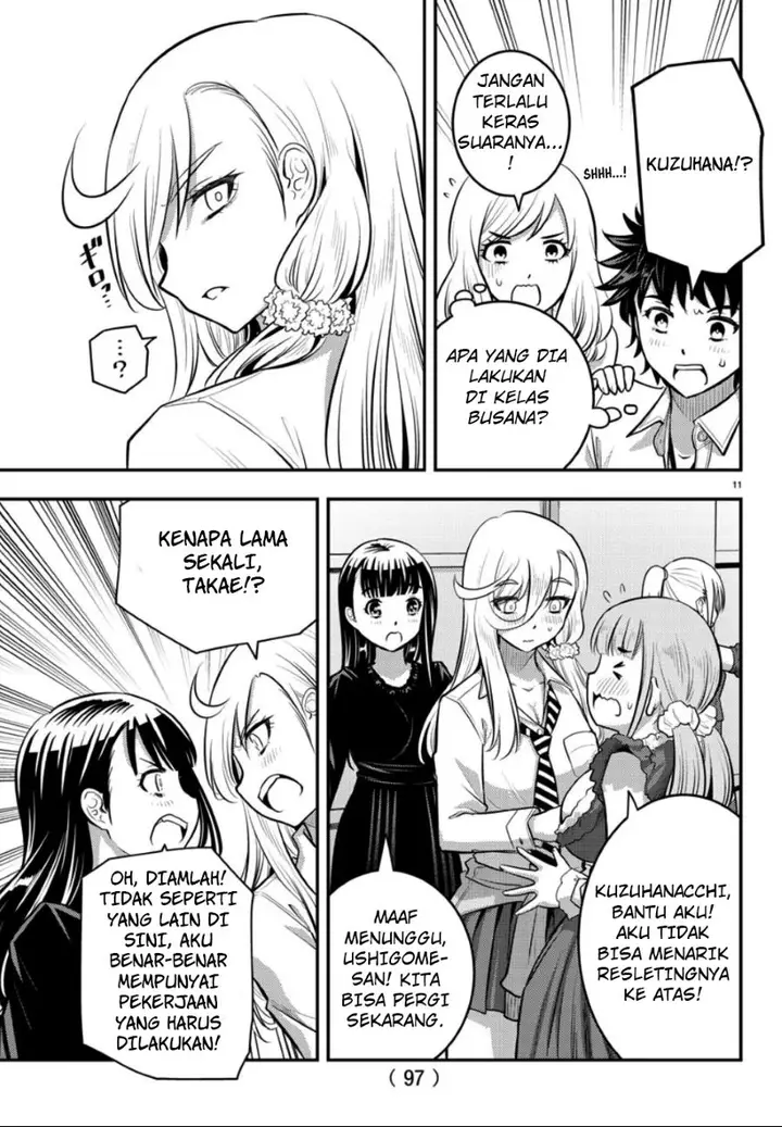 image-komik-yankee-jk-kuzuhana-chan-chapter-36-11/23